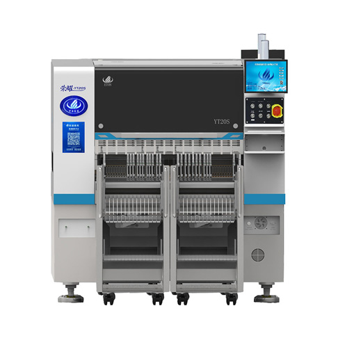 易通貼片機YT20S 國產貼片機廠家